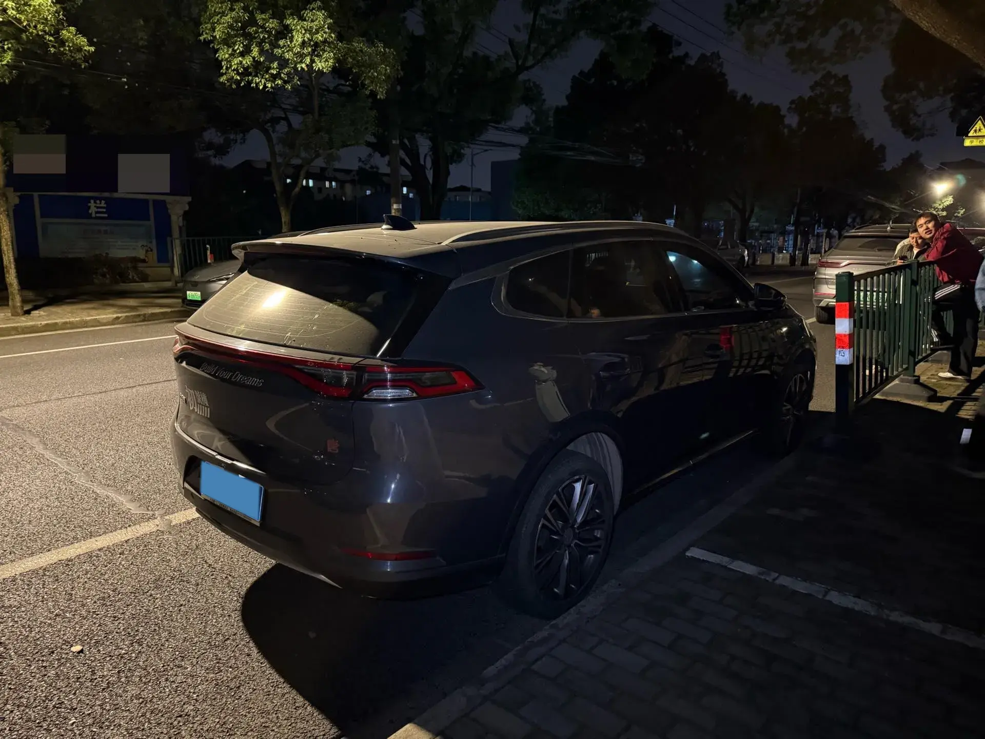 2019 BYD TANG thumbnail 3