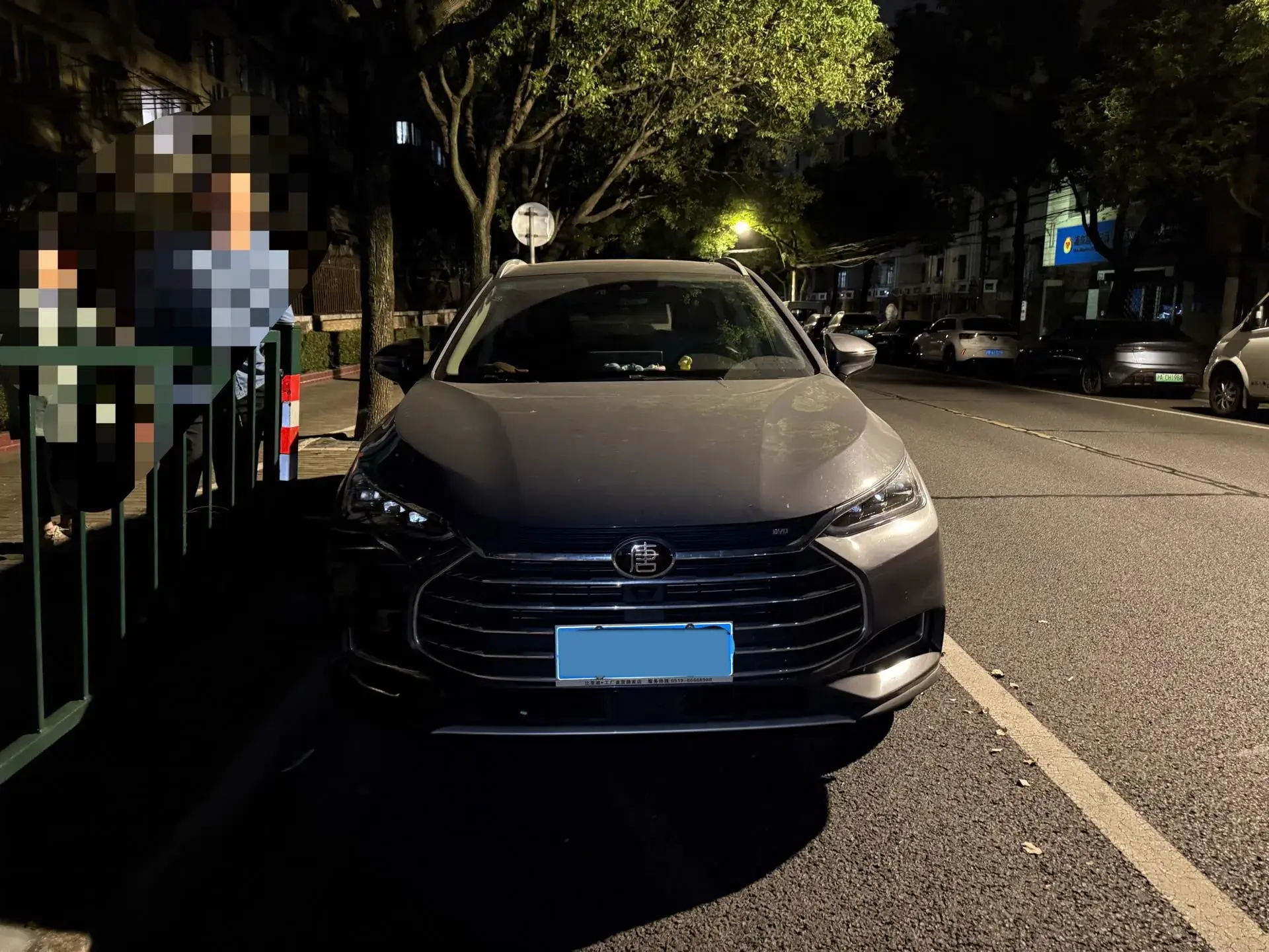 2019 BYD TANG thumbnail 2