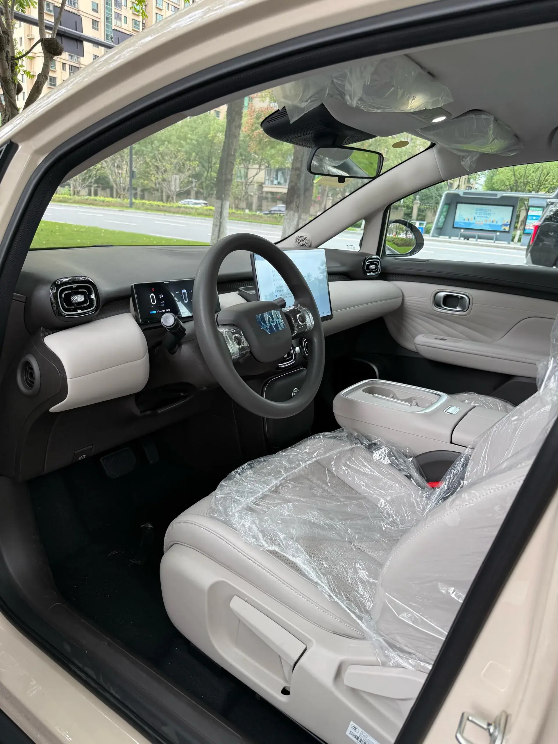 2025 AION AION thumbnail 3