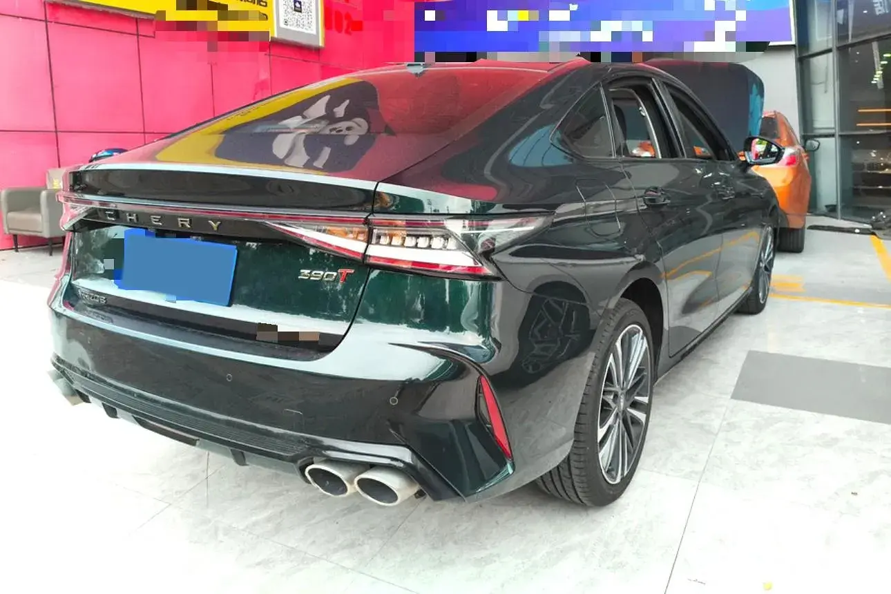 2023 CHERY ARRIZO thumbnail 2