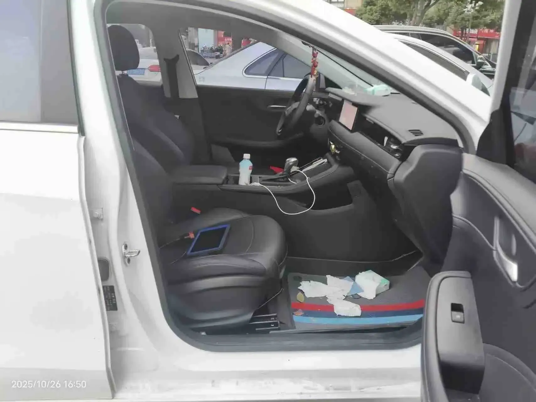 2023 ROEWE I5 thumbnail 2