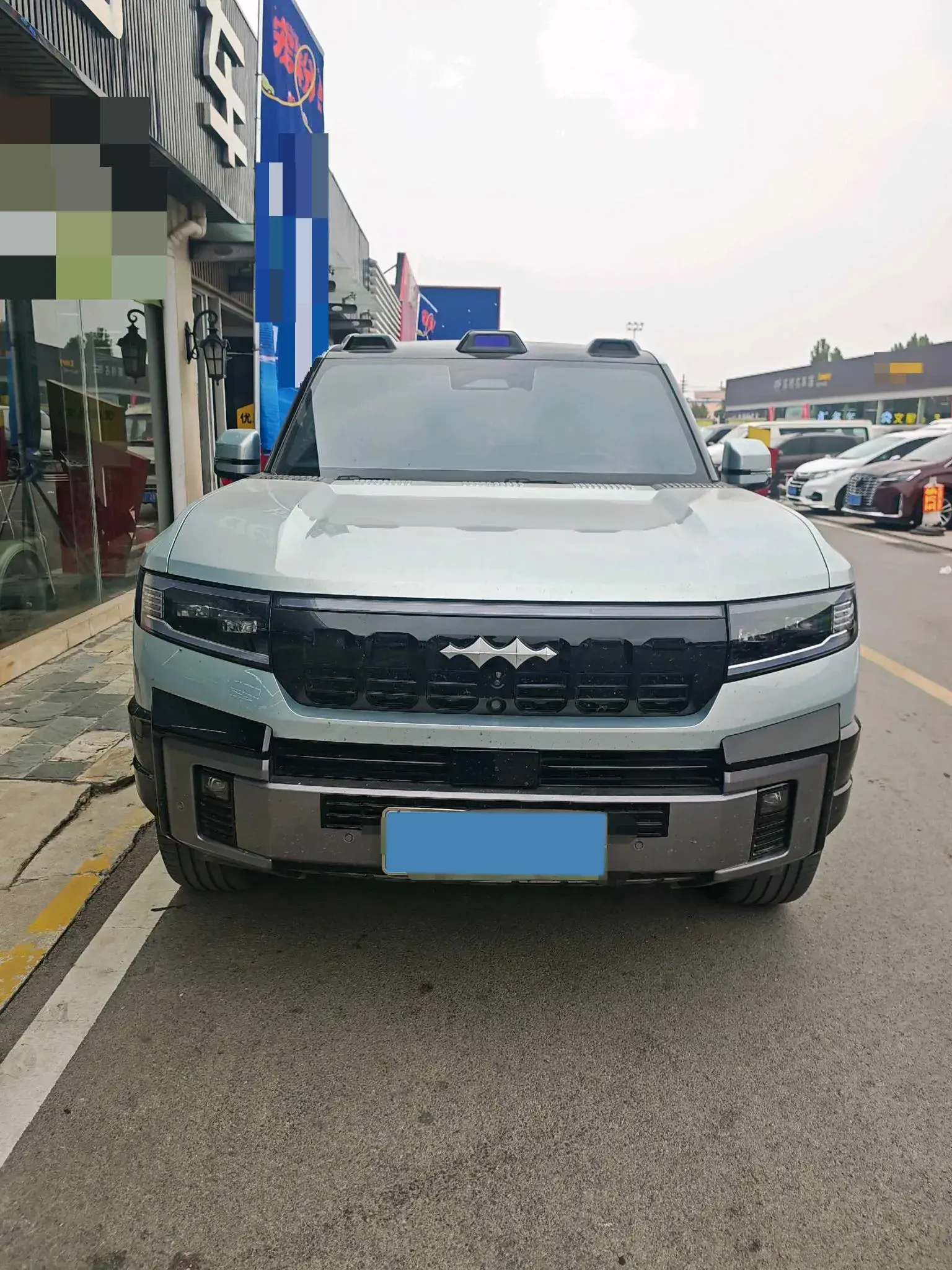 2025 FANGCHENGBAO BAO thumbnail 2