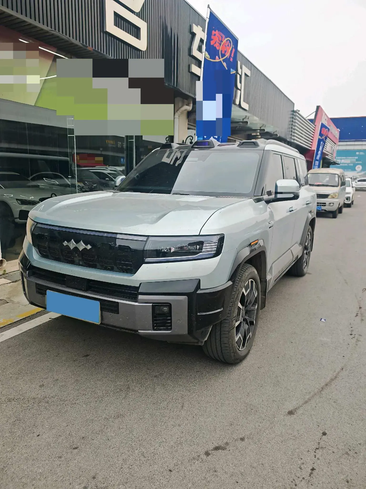 2025 FANGCHENGBAO BAO view 1