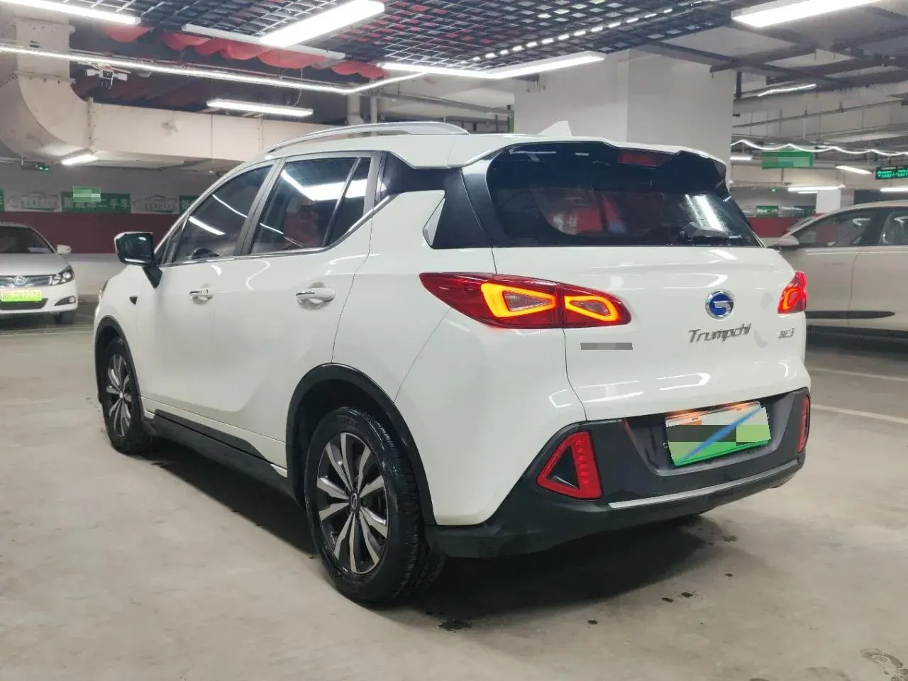 2020 AION TRUMPCHI thumbnail 4