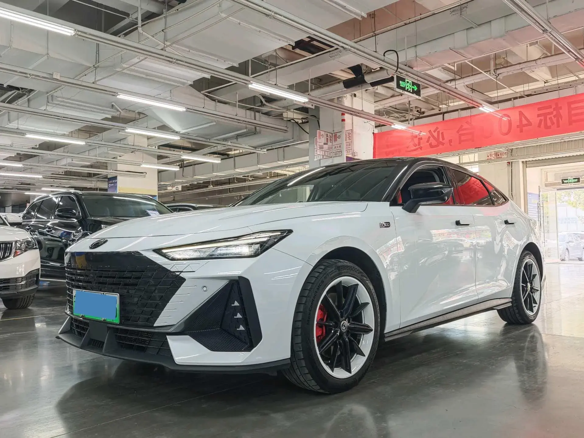 2023 CHANGAN UNI-V view 1