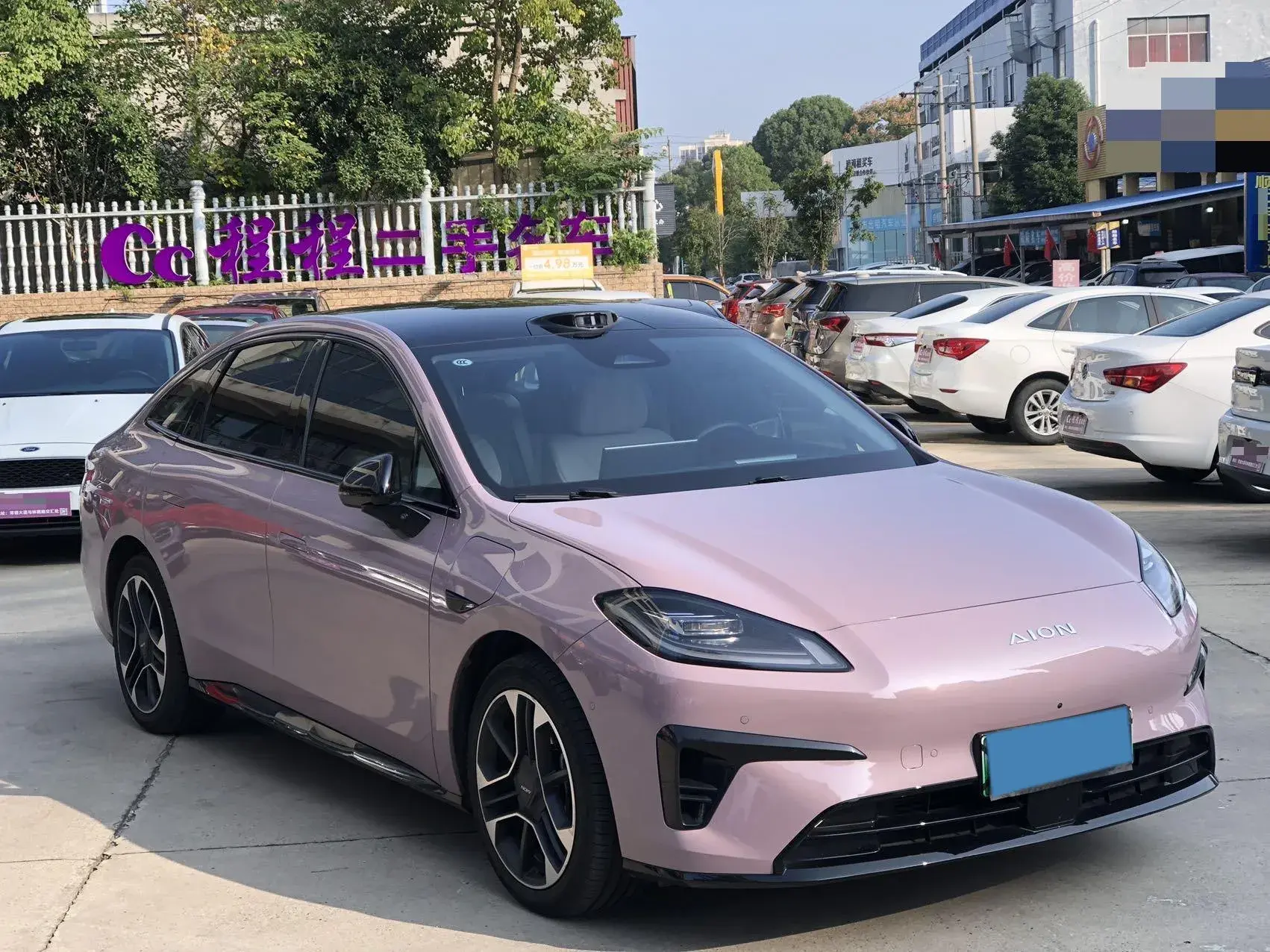 2025 AION AION thumbnail 2