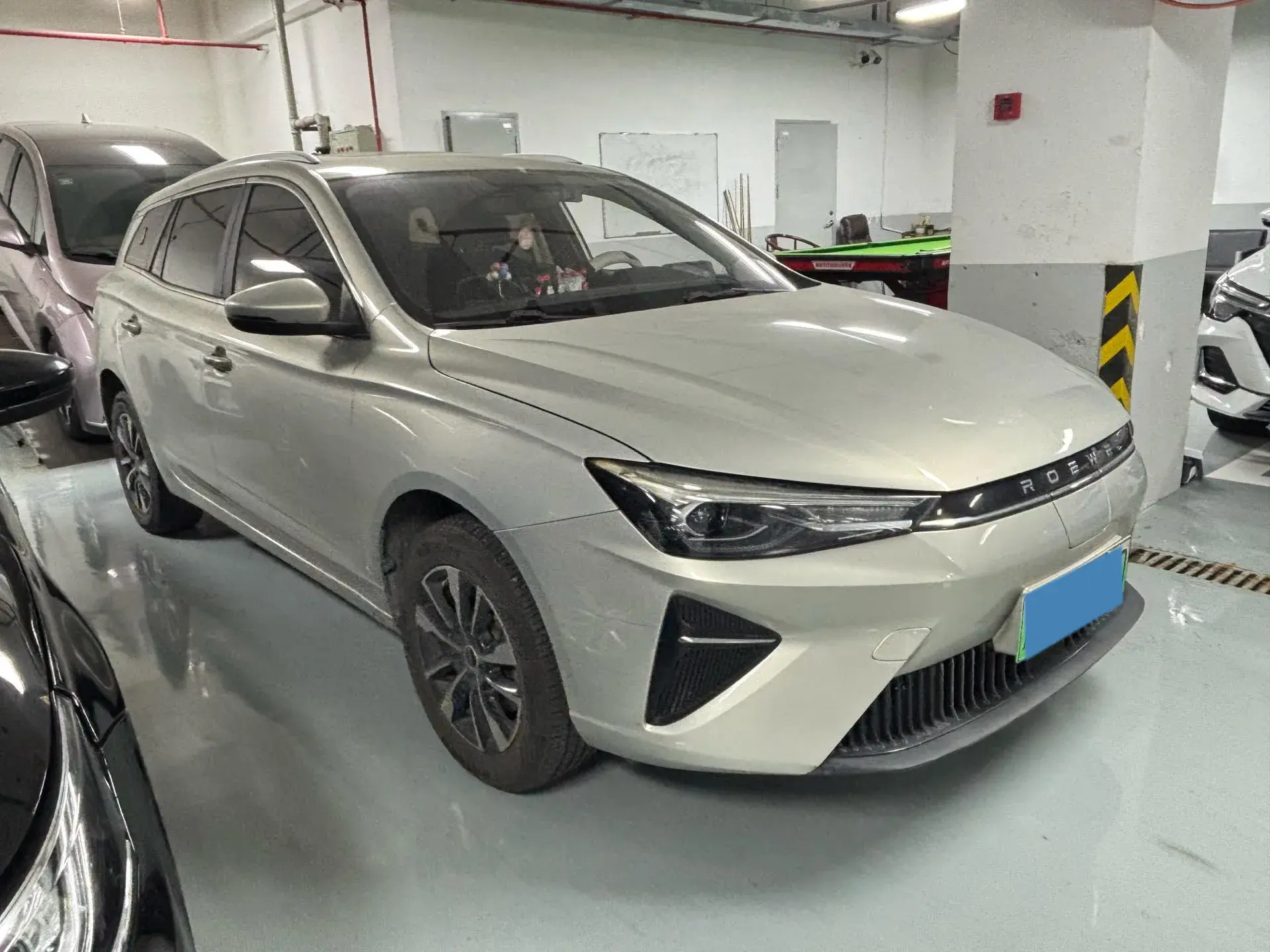 2020 ROEWE EI5 thumbnail 3