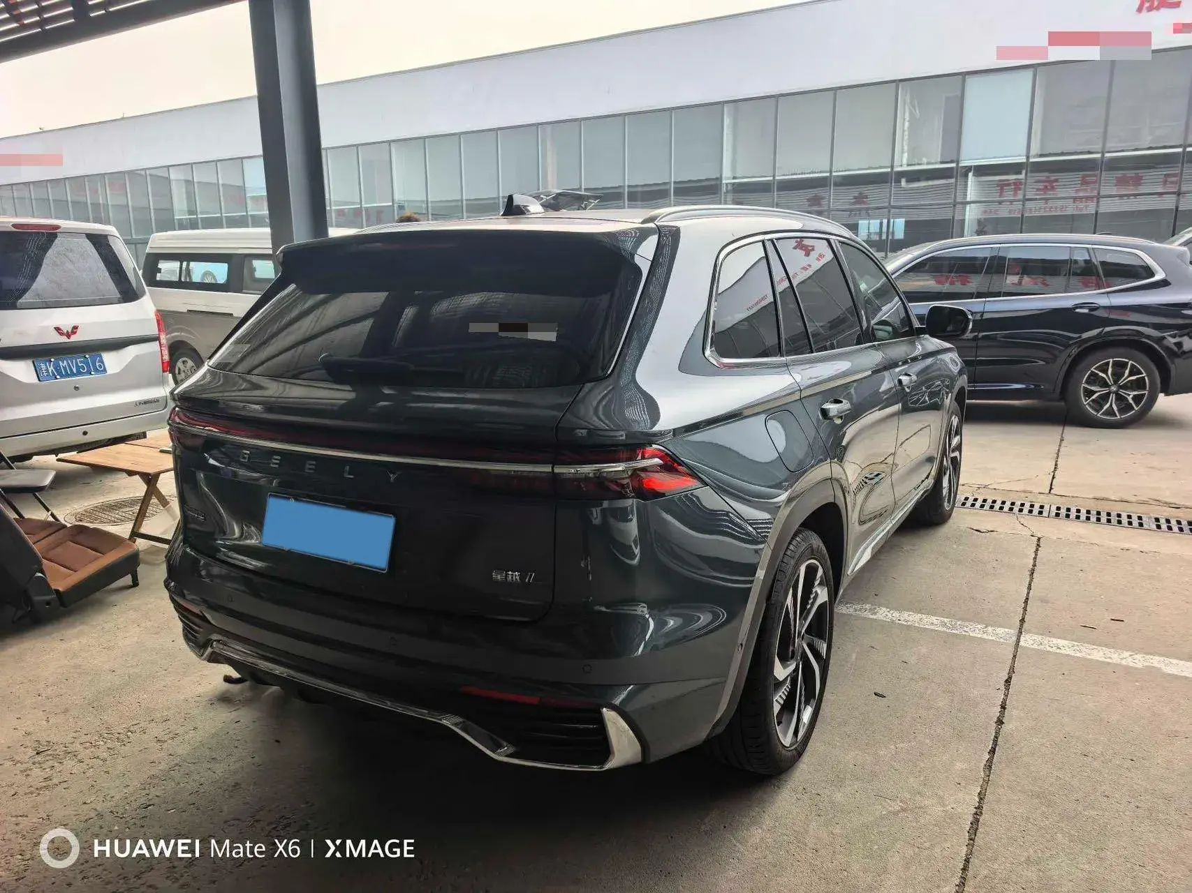 2021 GEELY MONJARO thumbnail 3