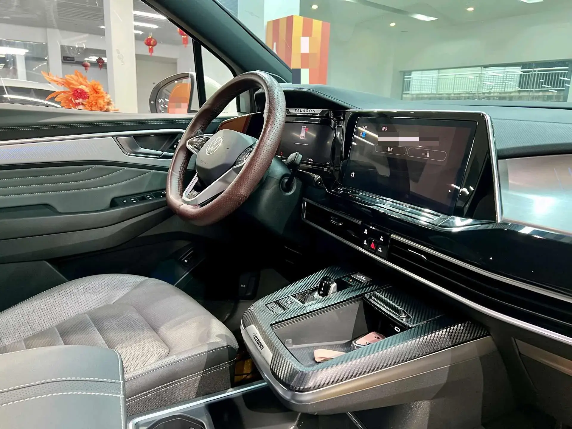 2021 VOLKSWAGEN TALAGON thumbnail 3