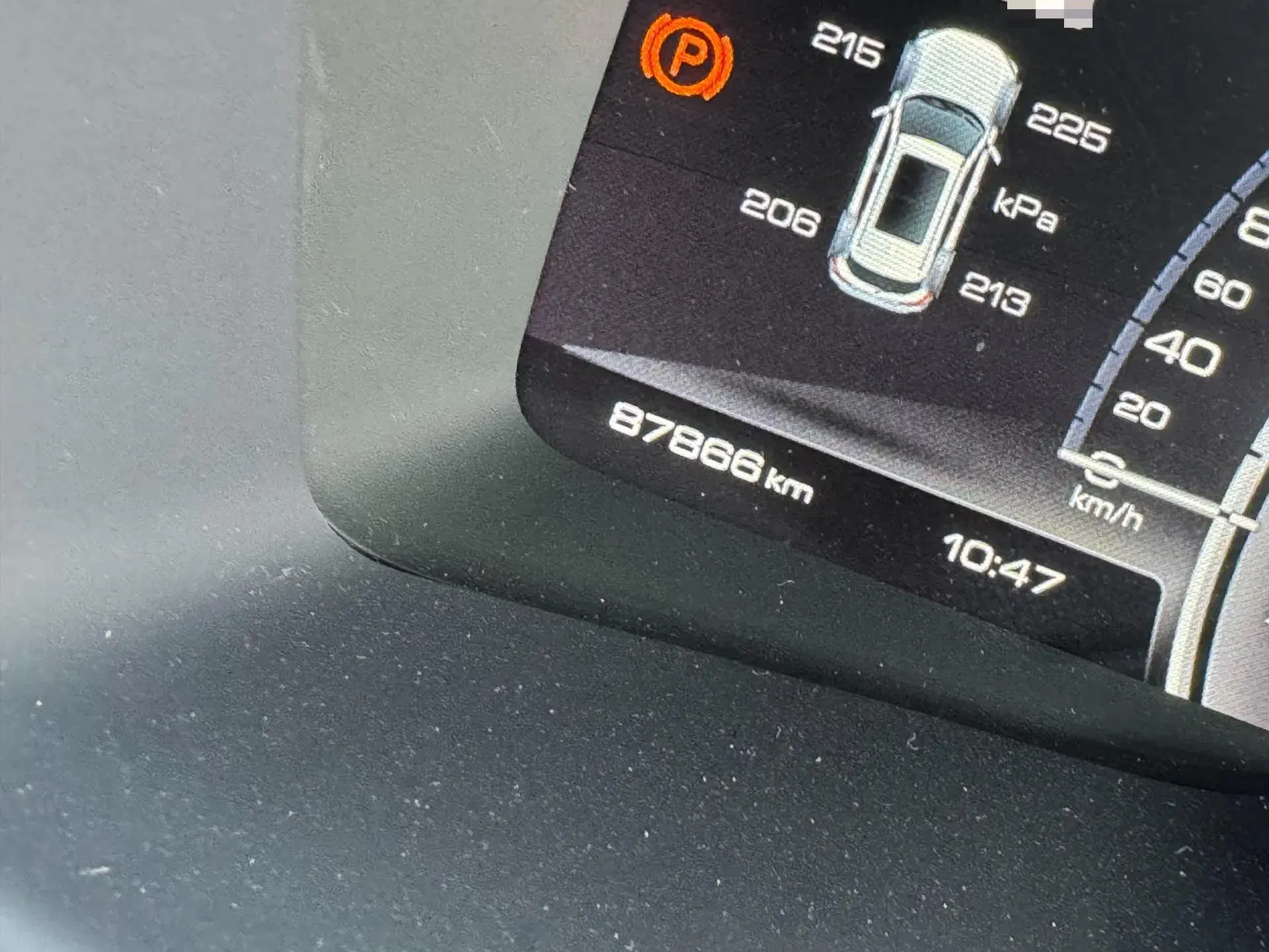 2017 WEY VV7 thumbnail 4