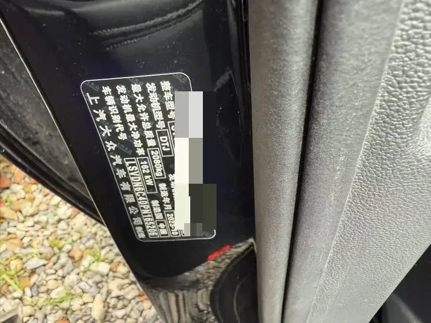 2024 VOLKSWAGEN PASSAT thumbnail 3