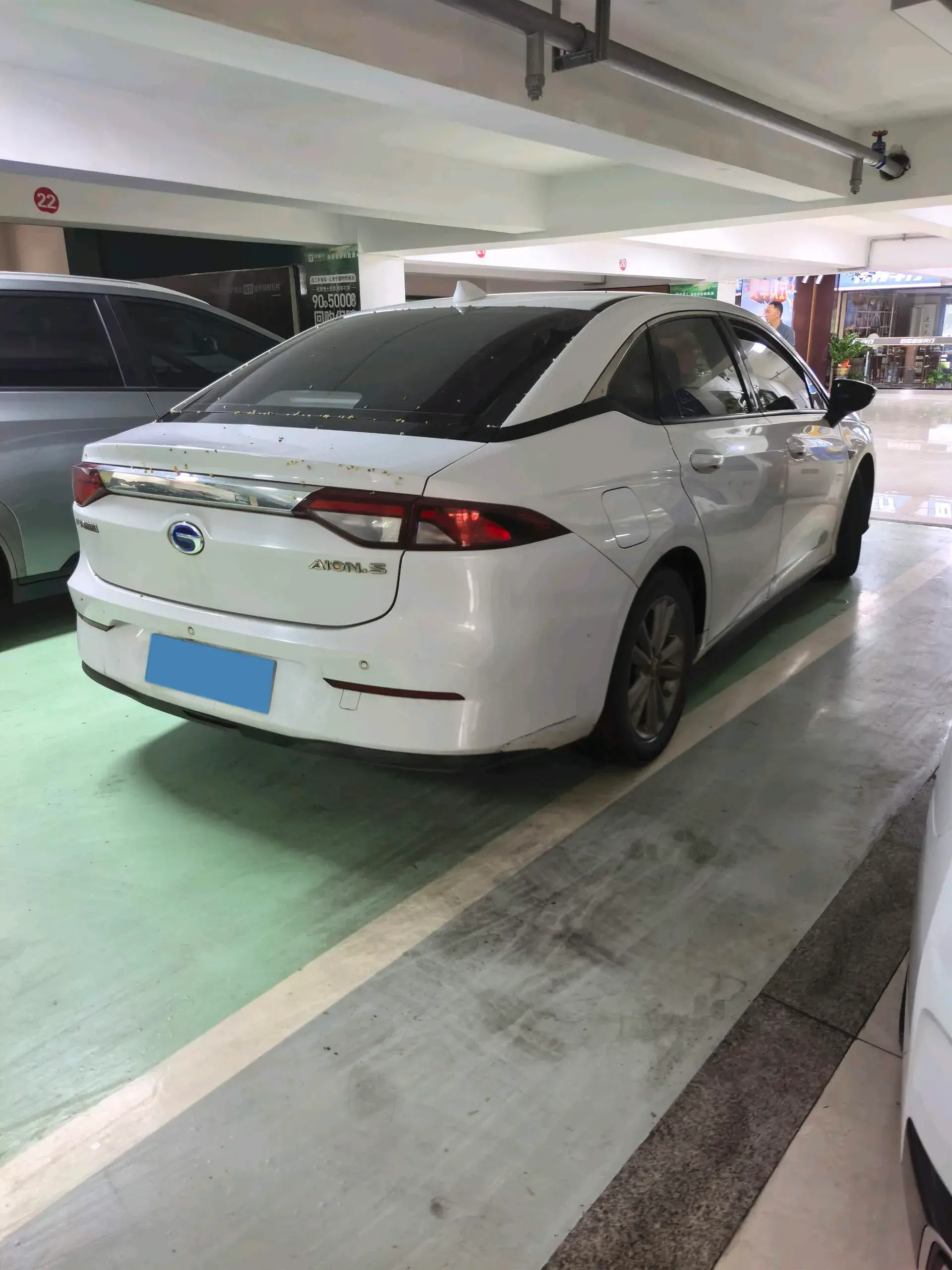 2019 AION S thumbnail 4