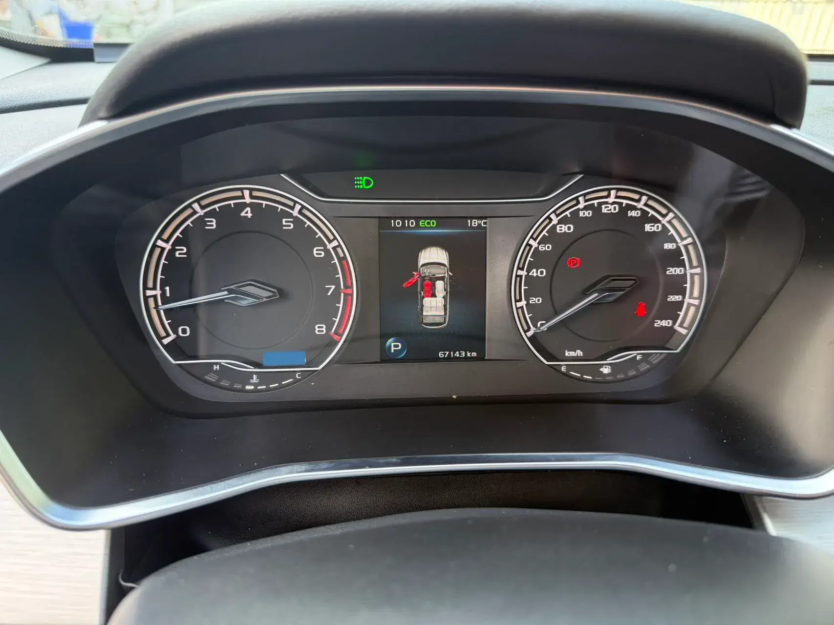 2021 GEELY COOLRAY thumbnail 4