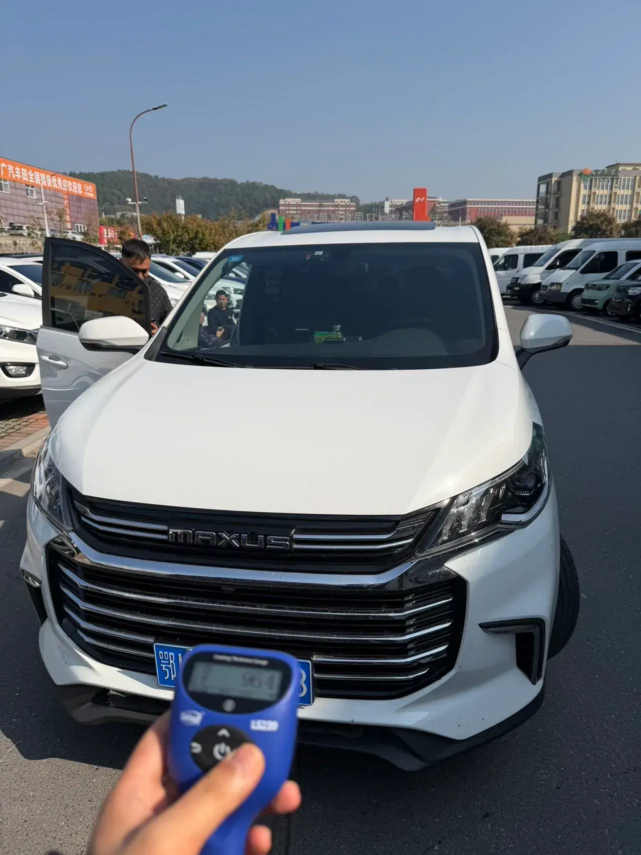 2022 MAXUS G50 thumbnail 2