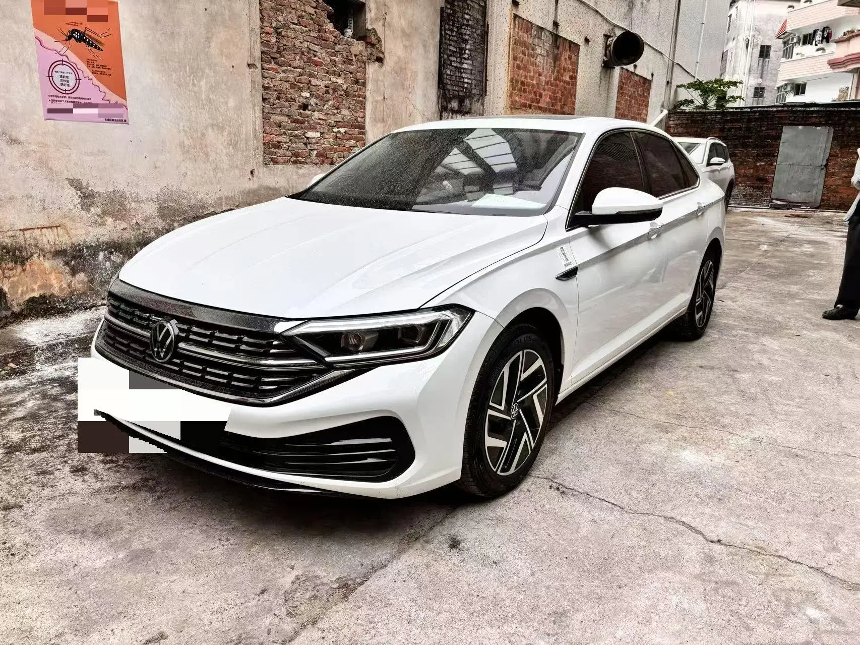 2023 VOLKSWAGEN SAGITAR view 1