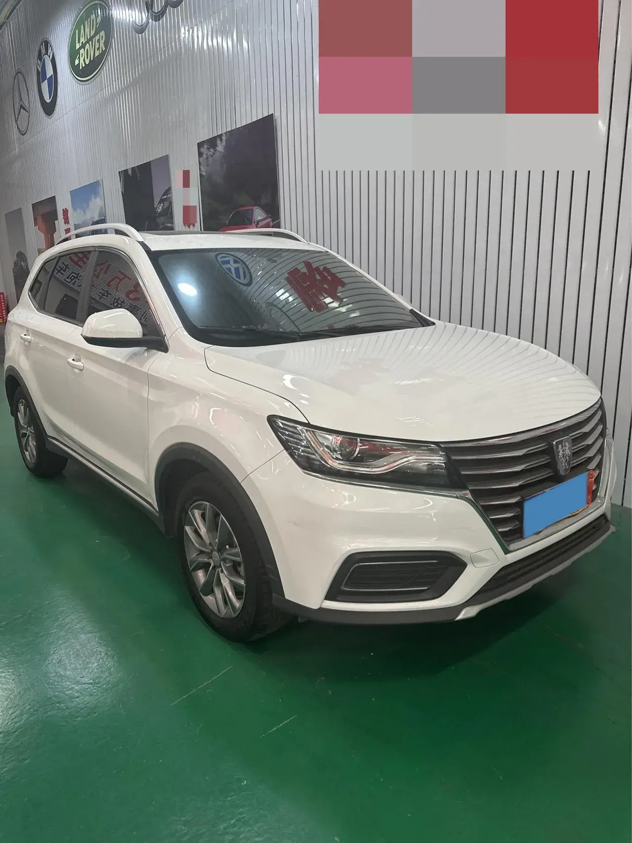 2021 ROEWE RX5 thumbnail 3