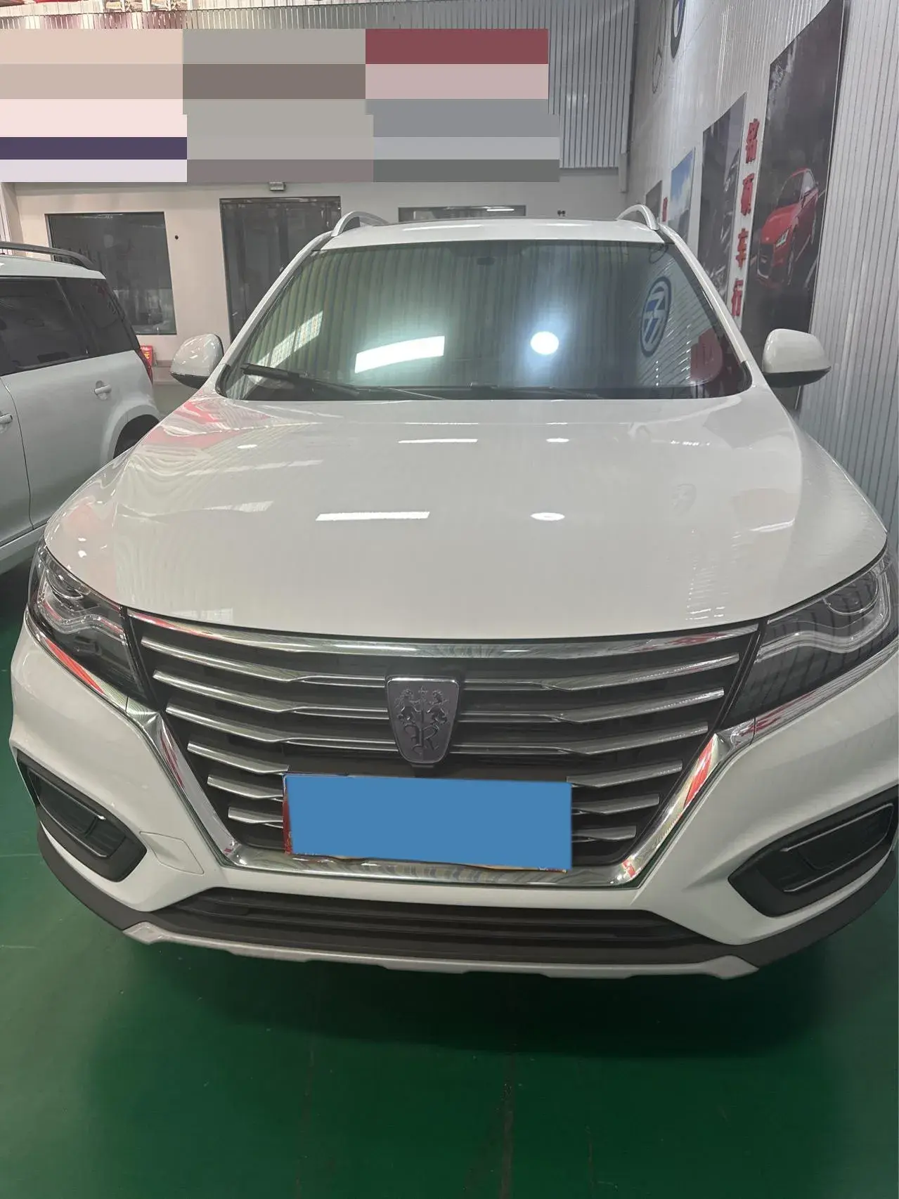 2021 ROEWE RX5 thumbnail 2
