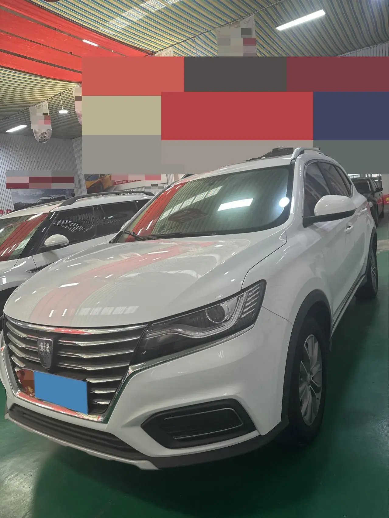 2021 ROEWE RX5 view 1