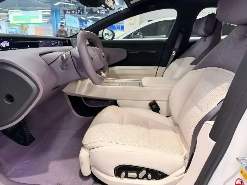 2025 AVATR 12 thumbnail 3