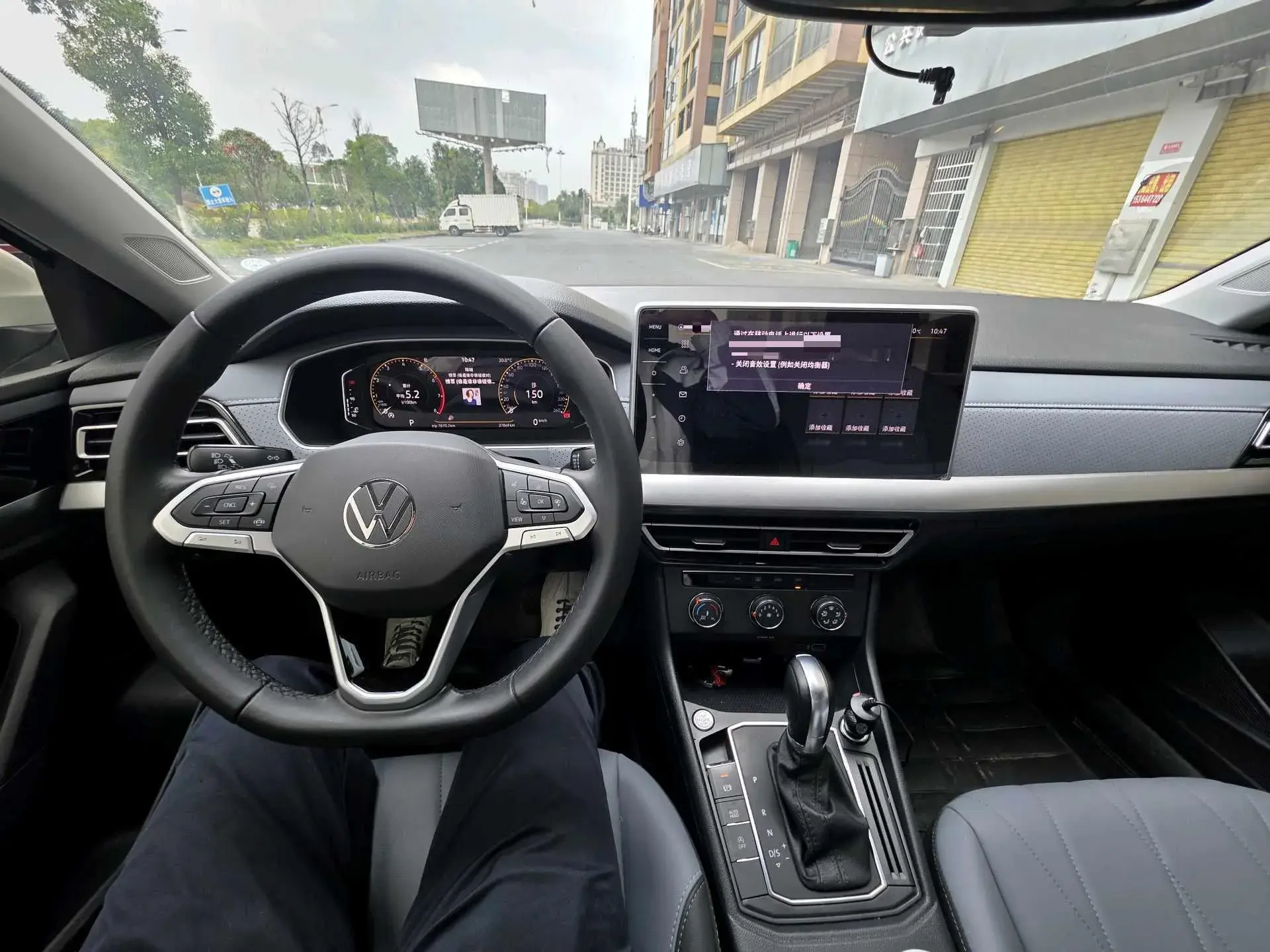 2023 VOLKSWAGEN LAVIDA thumbnail 4