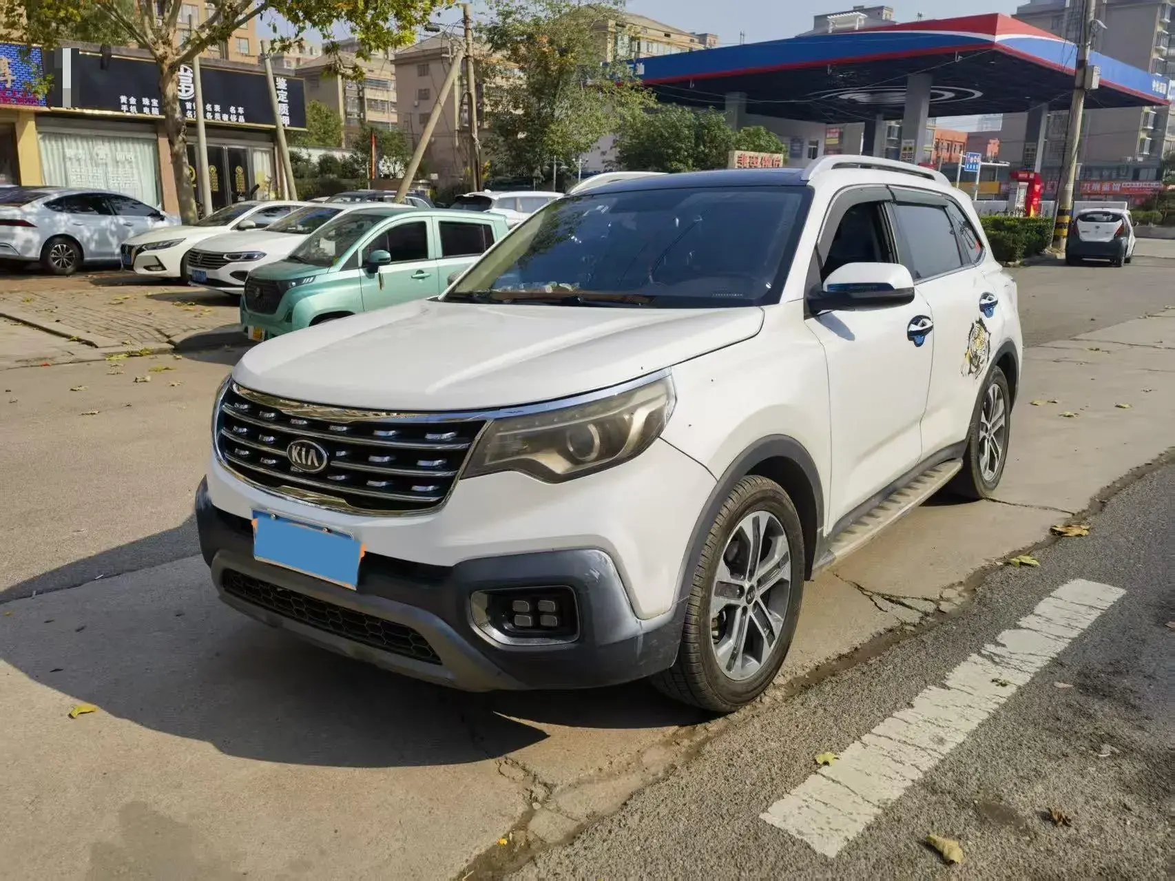 2018 KIA SPORTAGE view 1