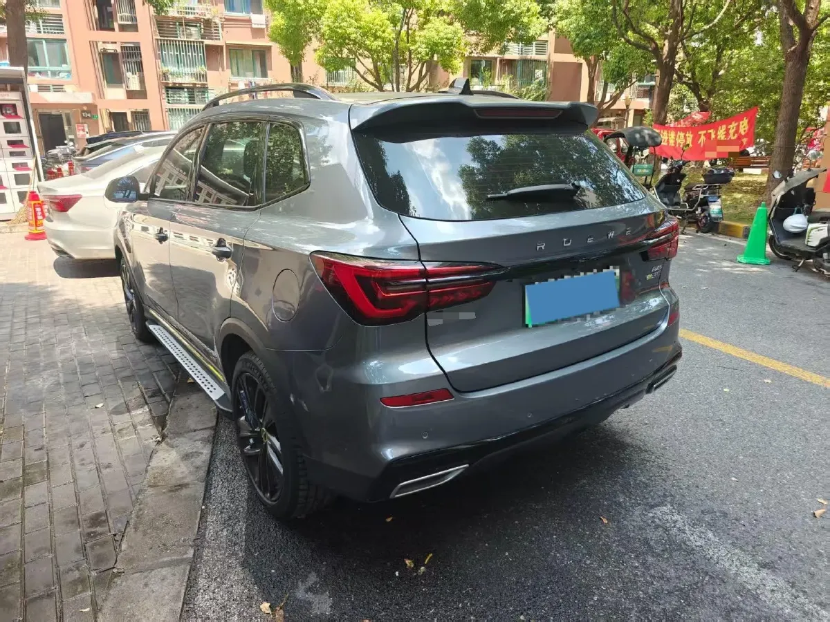 2020 Roewe RX5 eMAX 1.5T 169HP L4 AMT PHEV 16.6KWH,autocango,china used car exporter,china ev exporter,chinese used car exporter,chinese used ev exporter