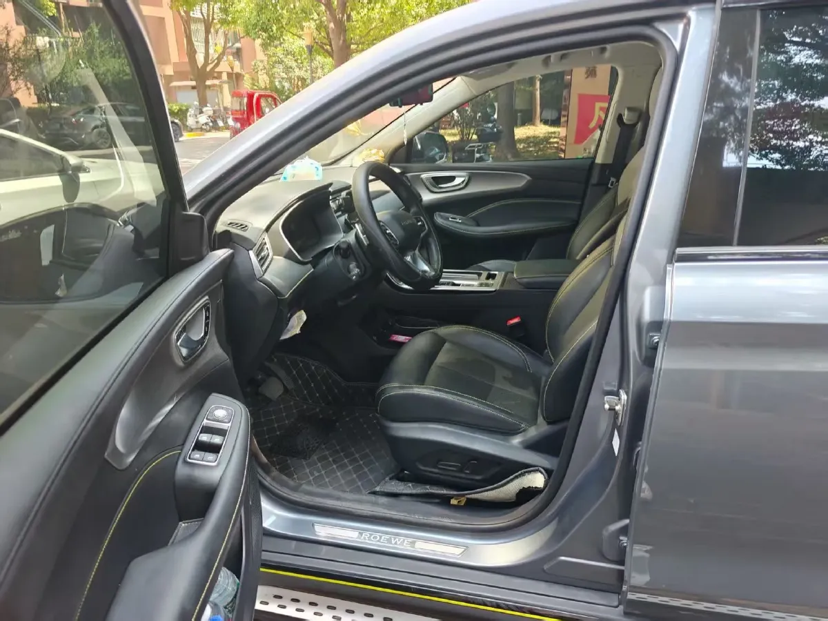 2020 Roewe RX5 eMAX 1.5T 169HP L4 AMT PHEV 16.6KWH,autocango,china used car exporter,china ev exporter,chinese used car exporter,chinese used ev exporter