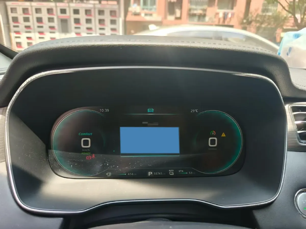 2020 Roewe RX5 eMAX 1.5T 169HP L4 AMT PHEV 16.6KWH,autocango,china used car exporter,china ev exporter,chinese used car exporter,chinese used ev exporter