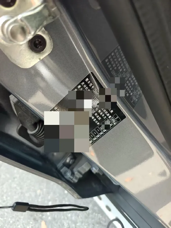 2020 Roewe RX5 eMAX 1.5T 169HP L4 AMT PHEV 16.6KWH,autocango,china used car exporter,china ev exporter,chinese used car exporter,chinese used ev exporter