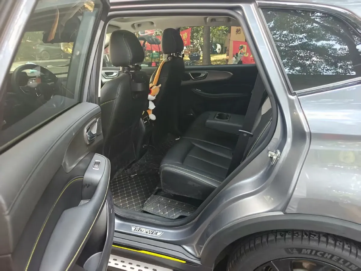 2020 Roewe RX5 eMAX 1.5T 169HP L4 AMT PHEV 16.6KWH,autocango,china used car exporter,china ev exporter,chinese used car exporter,chinese used ev exporter