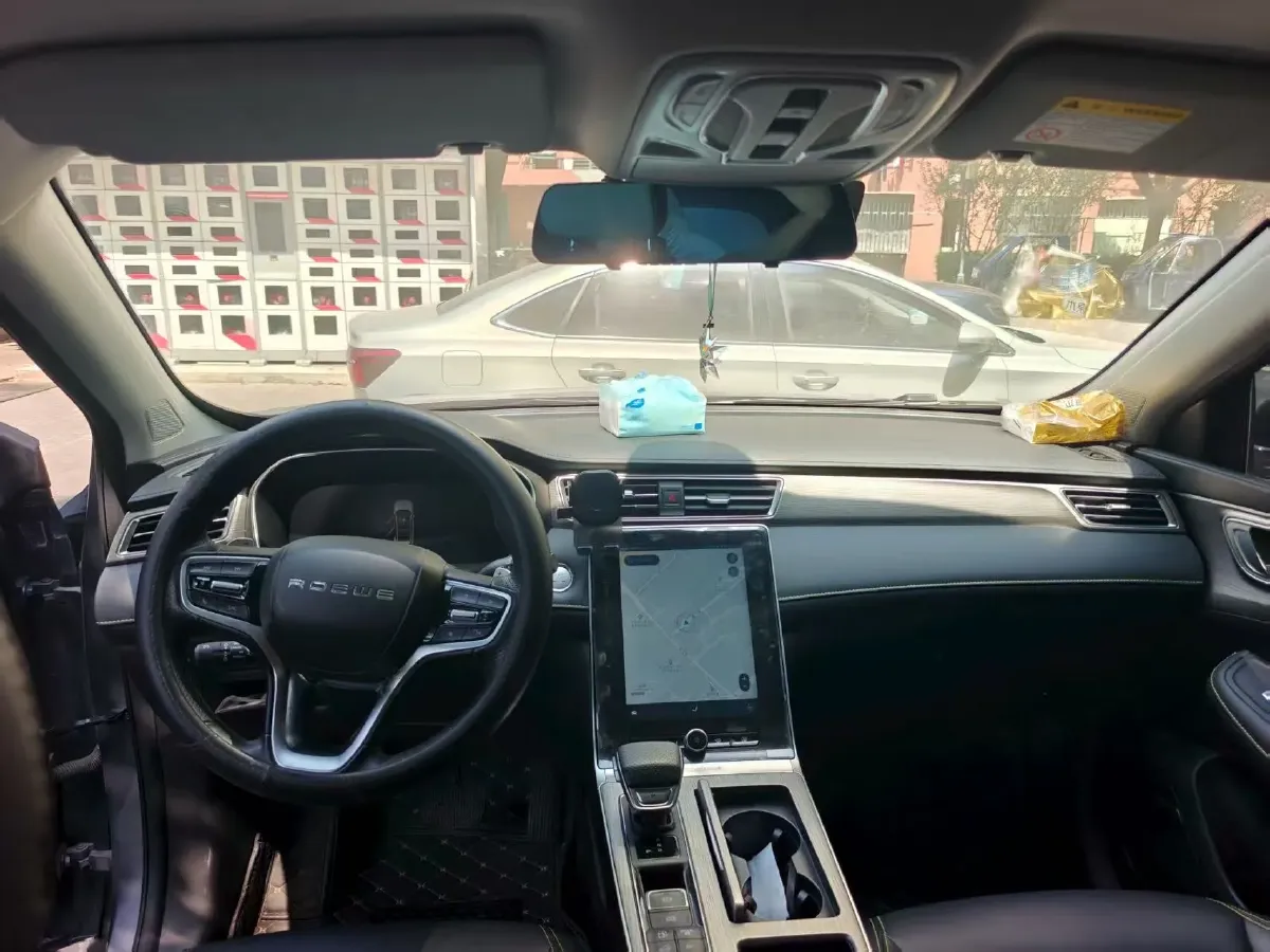 2020 Roewe RX5 eMAX 1.5T 169HP L4 AMT PHEV 16.6KWH,autocango,china used car exporter,china ev exporter,chinese used car exporter,chinese used ev exporter