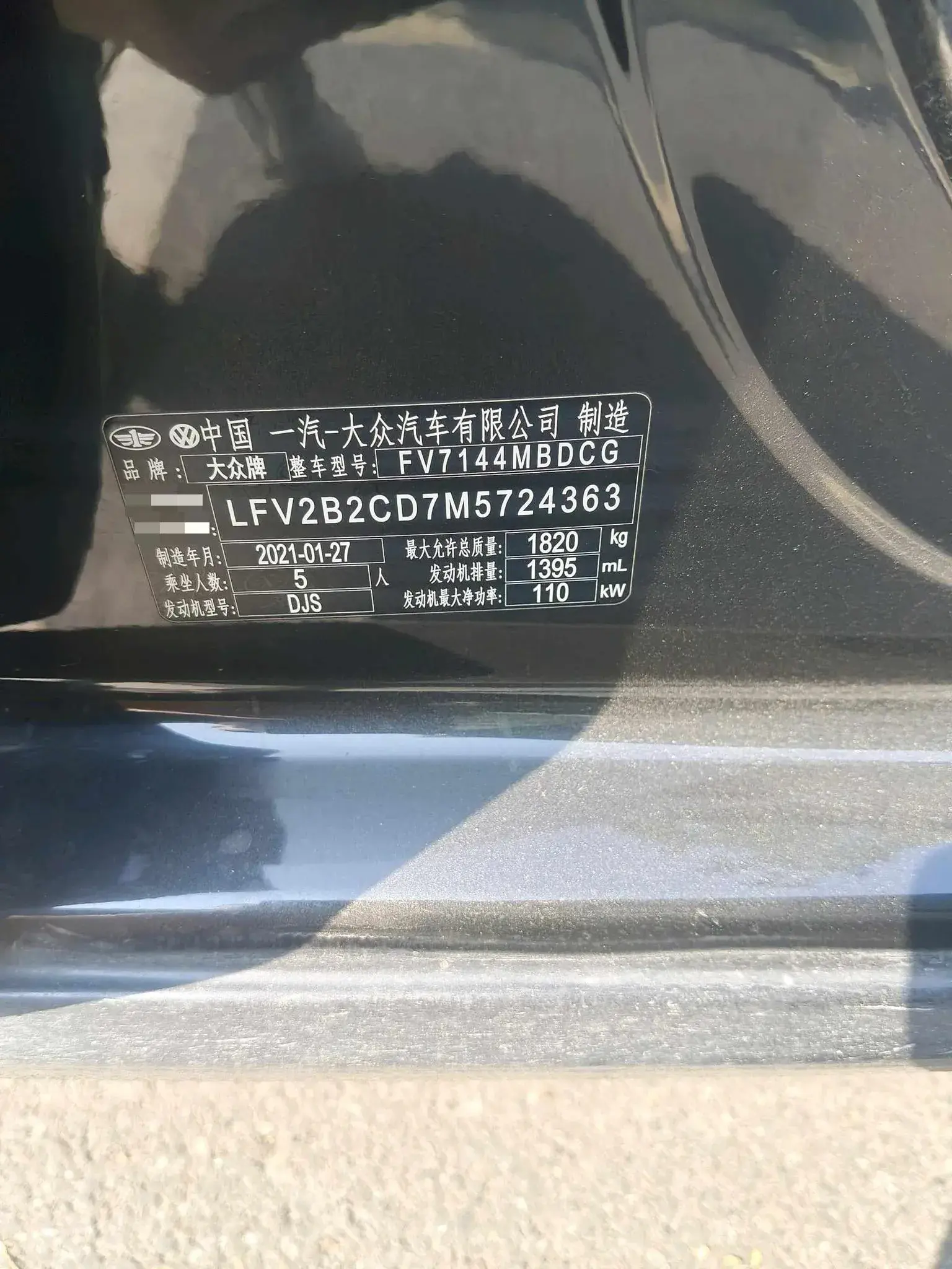 2021 VOLKSWAGEN GOLF thumbnail 2