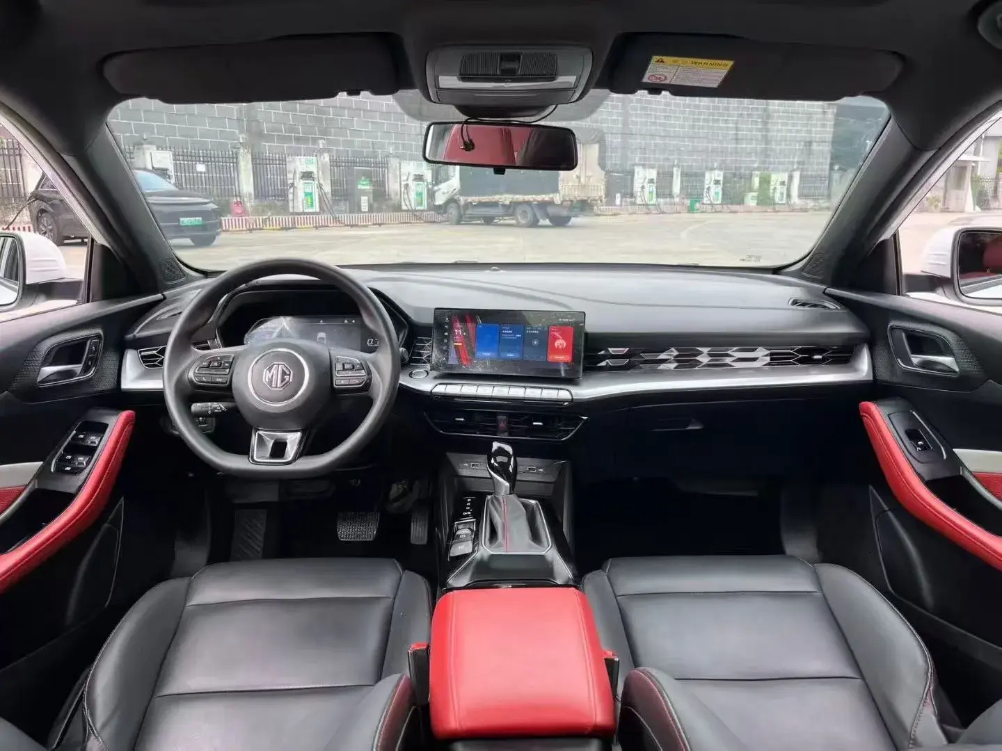 2023 MG 5 thumbnail 4
