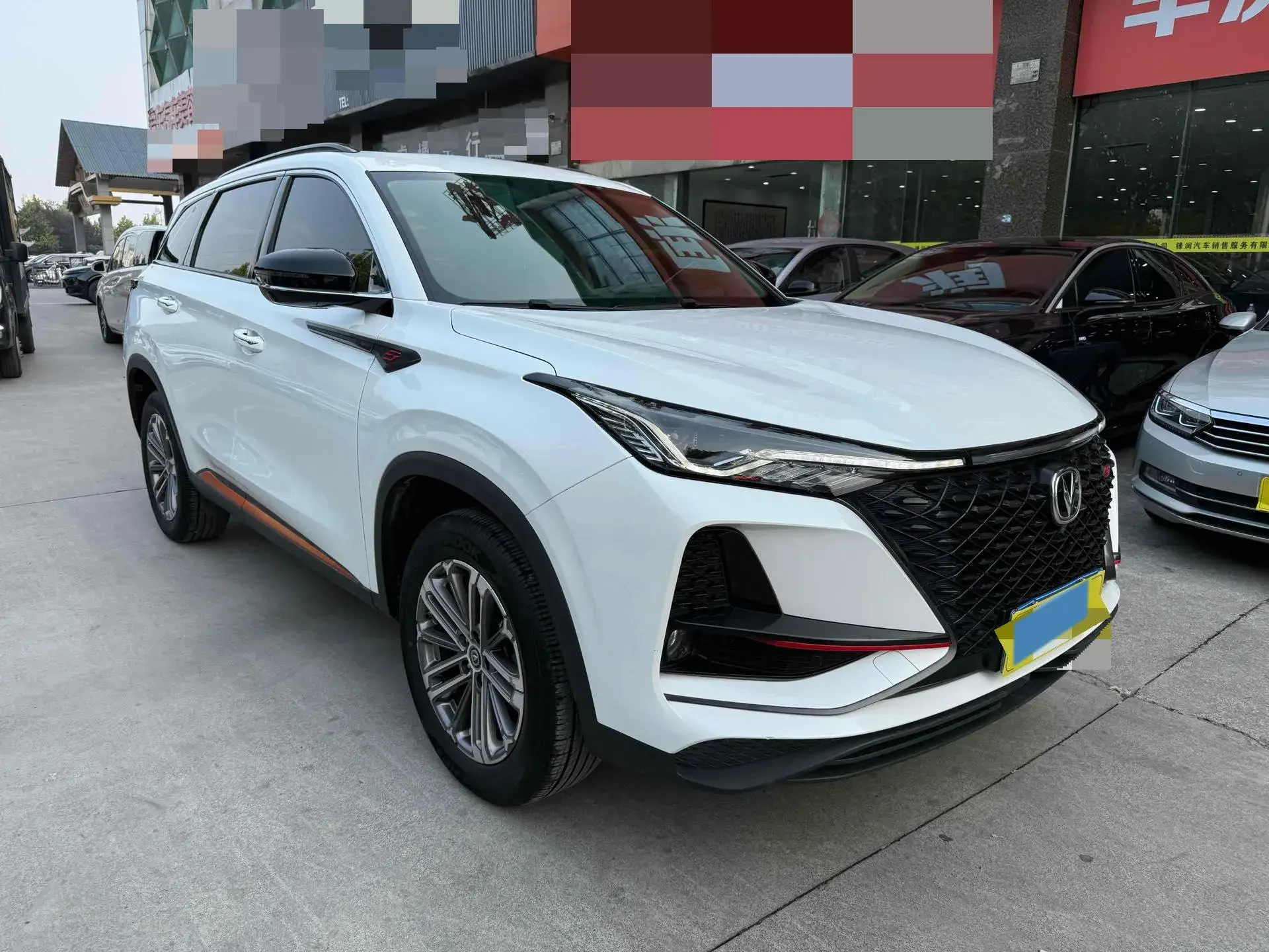 2021 CHANGAN CS75 thumbnail 3