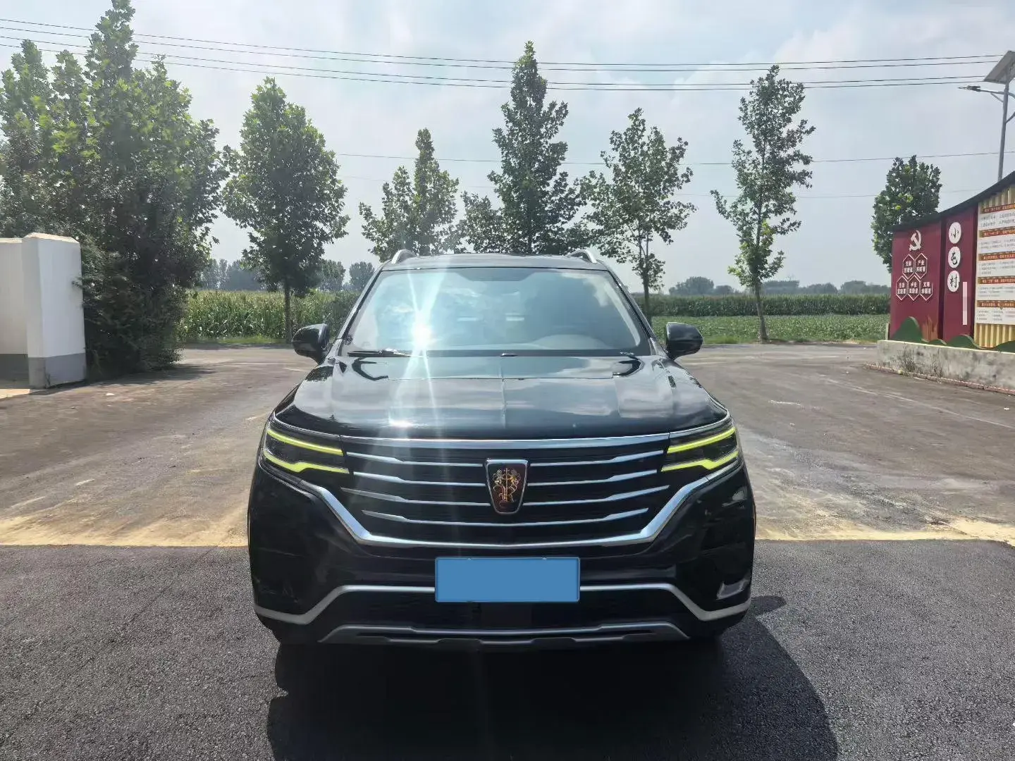 2020 ROEWE I6 thumbnail 3