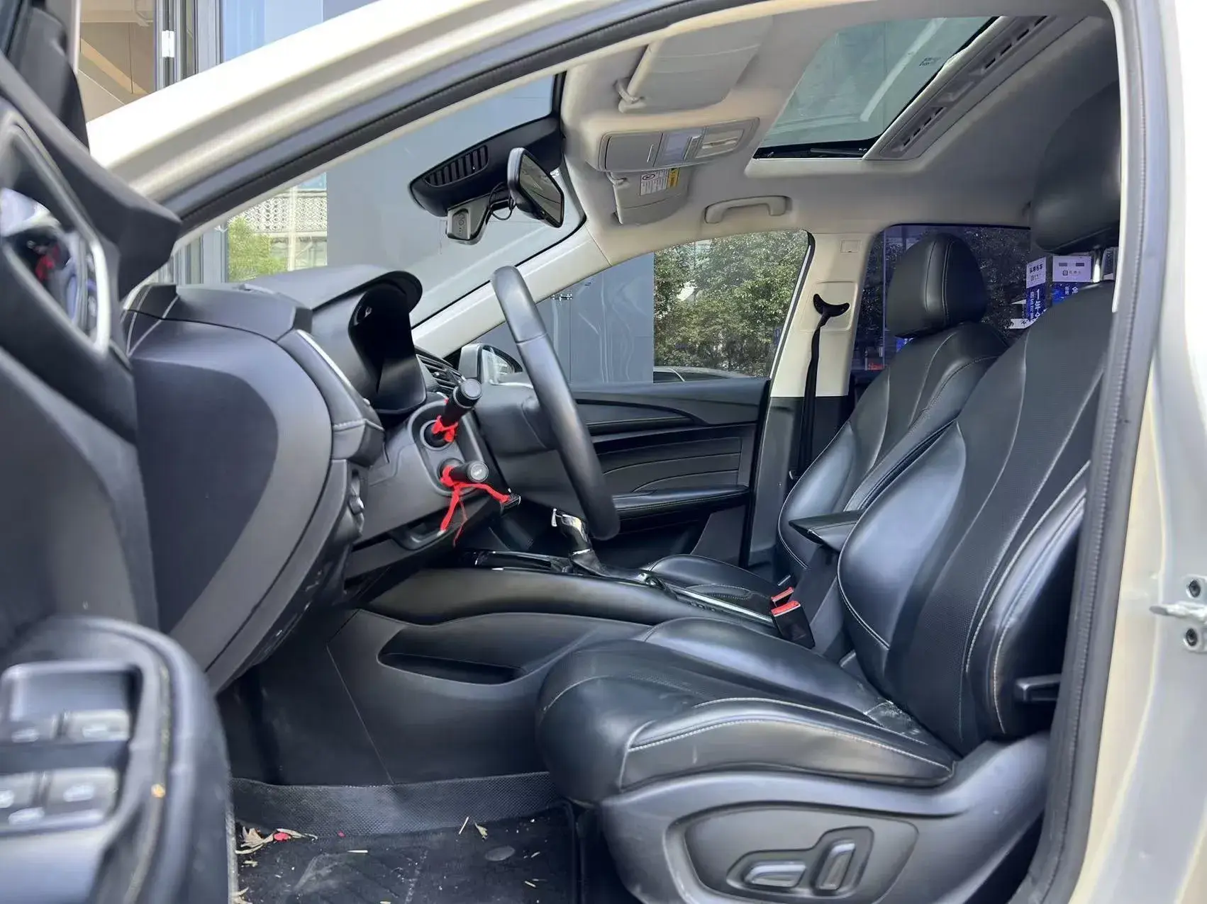 2019 ROEWE I5 thumbnail 4