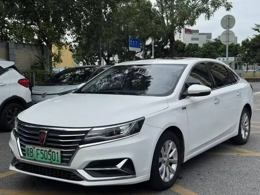 2017 ROEWE I6 view 1