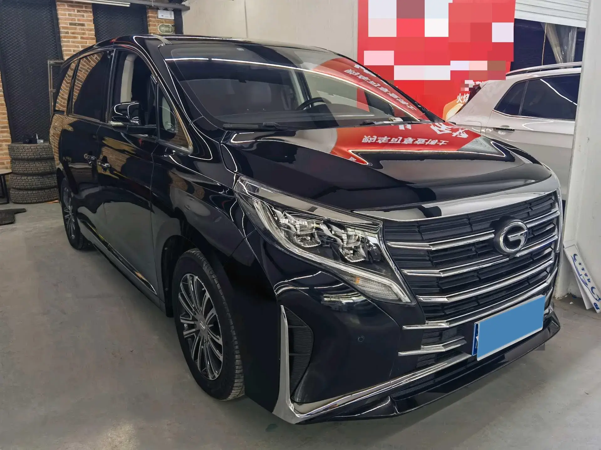 2021 GAC TRUMPCHI thumbnail 3