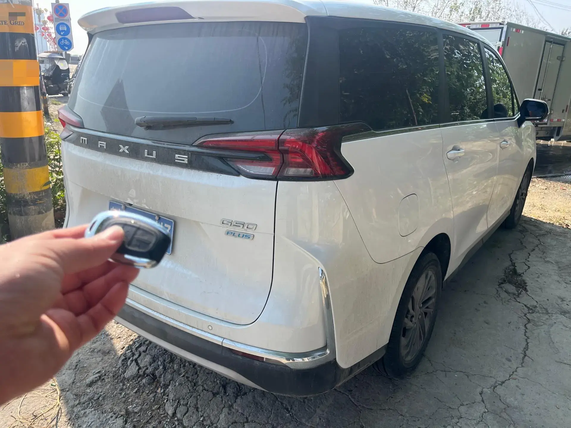 2023 MAXUS G50 thumbnail 4