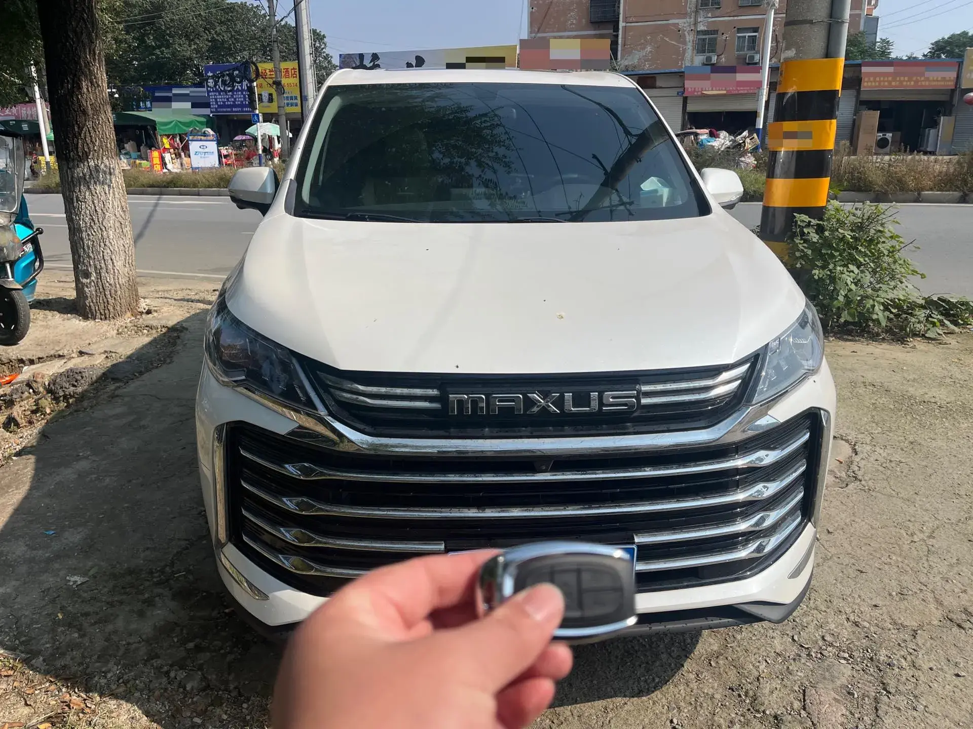 2023 MAXUS G50 thumbnail 2