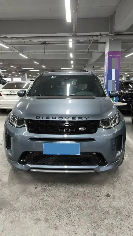 2020 LAND ROVER thumbnail 2