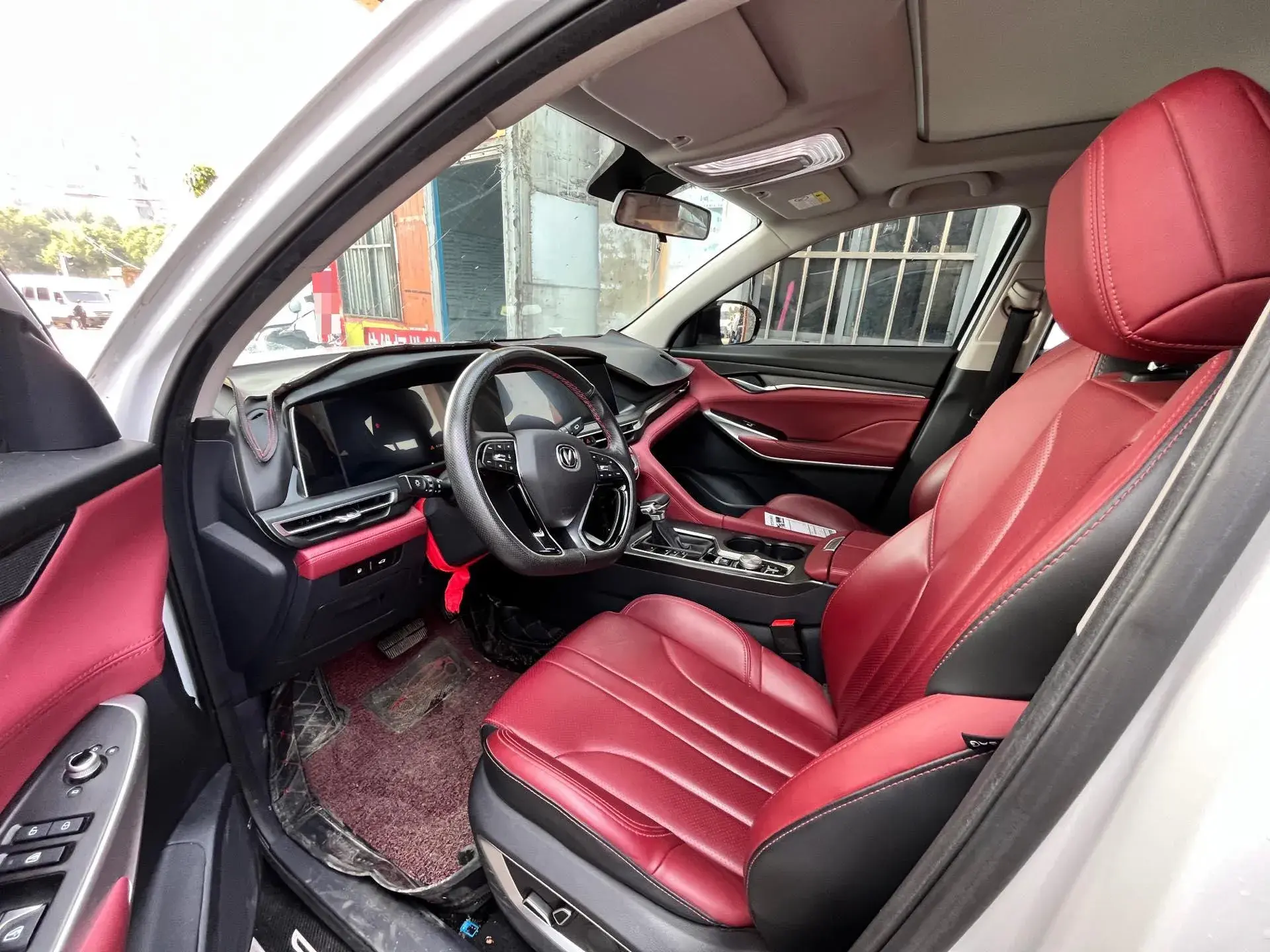 2020 CHANGAN CS75 thumbnail 4