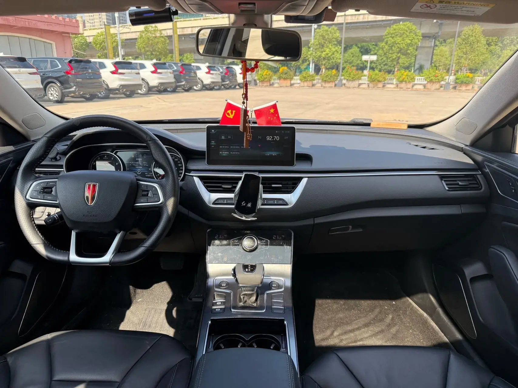 2020 HONGQI H5 thumbnail 4