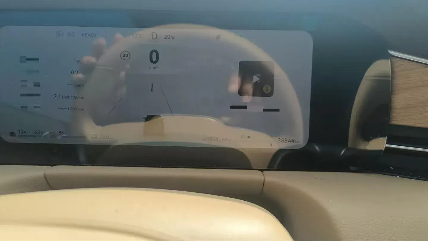 2024 AITO AITO thumbnail 2