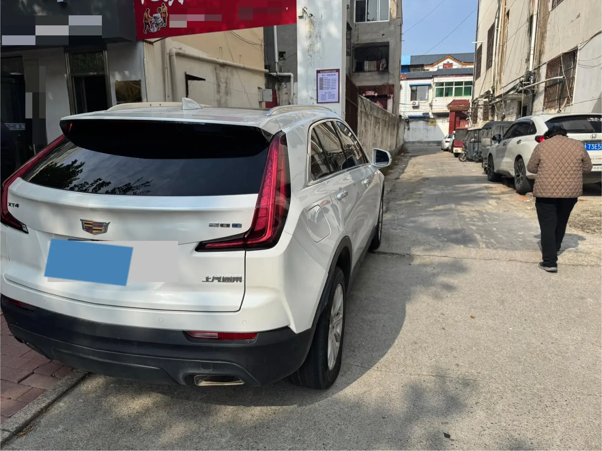 2022 CADILLAC XT4 thumbnail 4