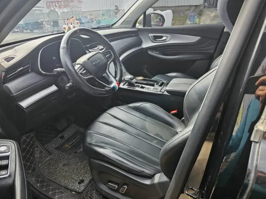 2021 ROEWE RX5 thumbnail 2