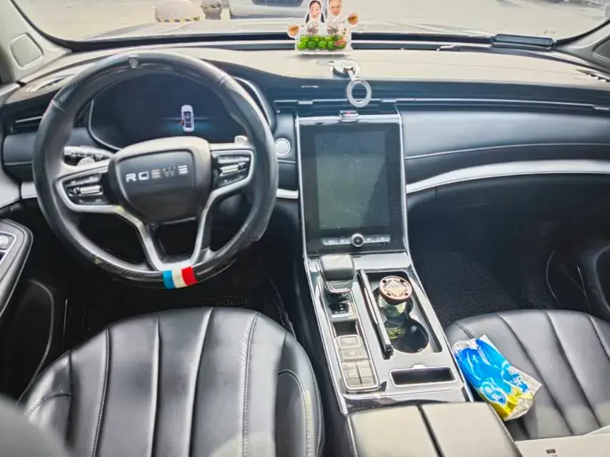 2021 ROEWE RX5 thumbnail 4