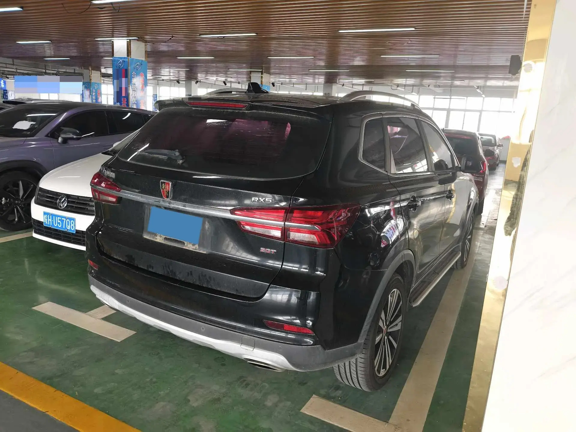 2018 ROEWE RX5 thumbnail 4