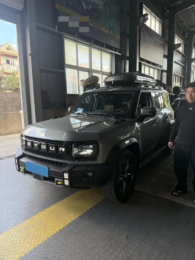 2024 Jetour ShanHai T2 1.5T 156HP L4 3DHT PHEV 26.7KWH