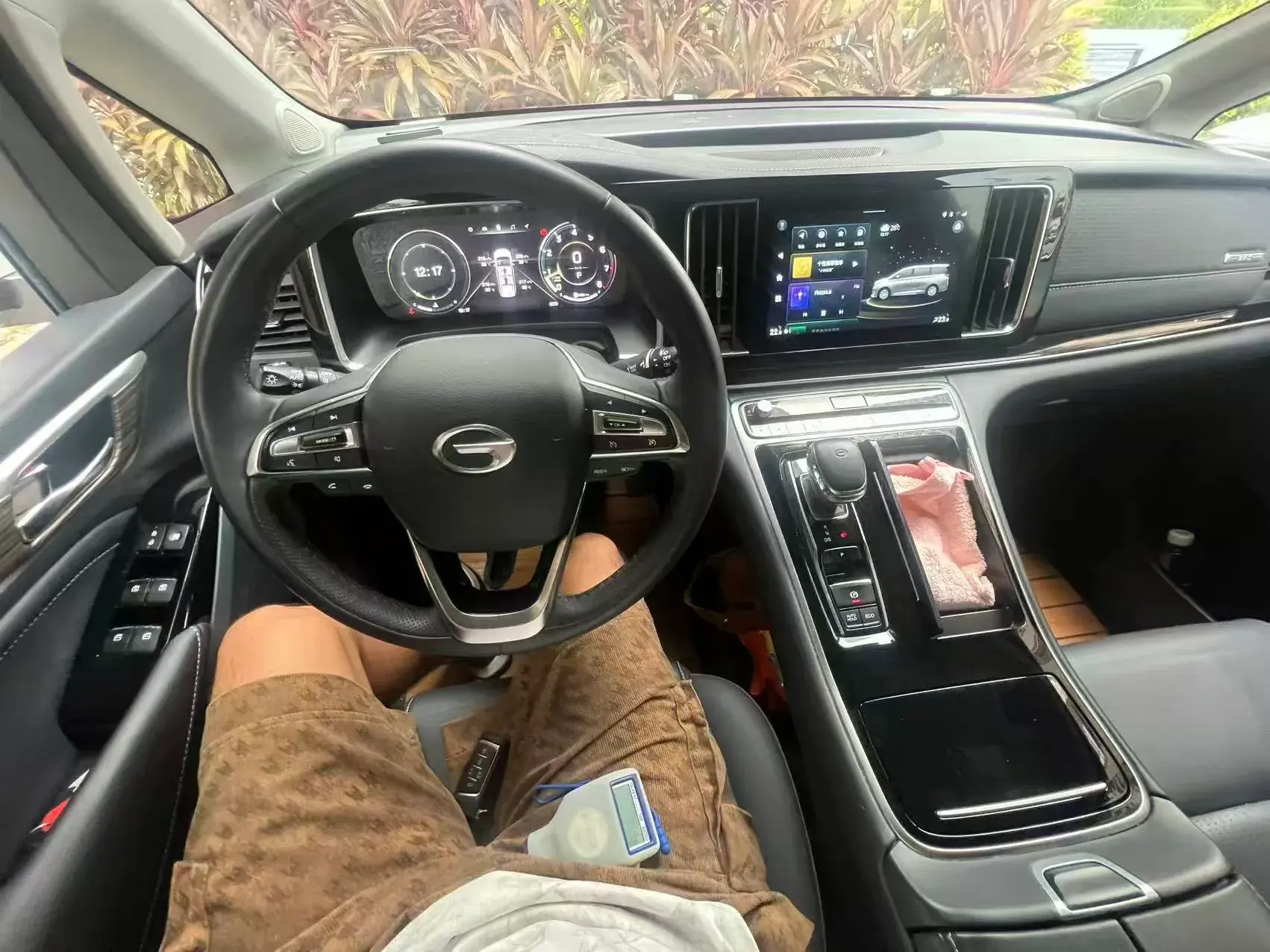 2021 GAC TRUMPCHI thumbnail 3